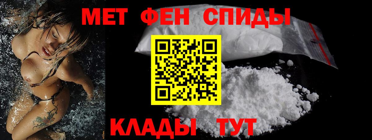 Амфетамин Premium  Amphetamine  Реж  Вход с VPN 