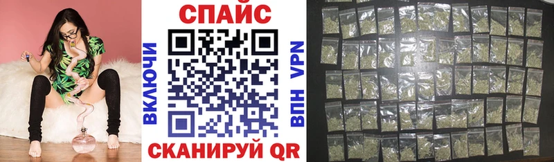 даркнет сайт  Реж  БУТИРАТ оксана 