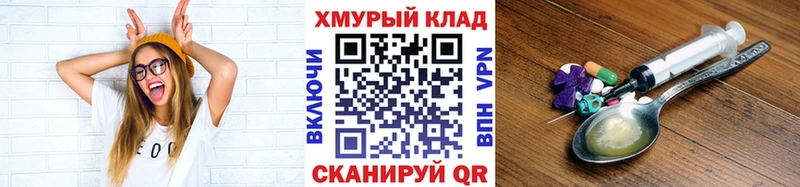 ГЕРОИН афганец  Реж 
