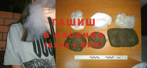гашиш Нягань