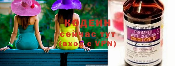 гашиш Нягань