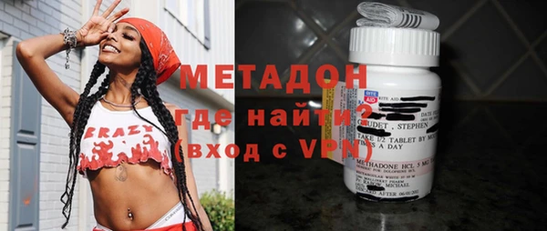 скорость Пионерский