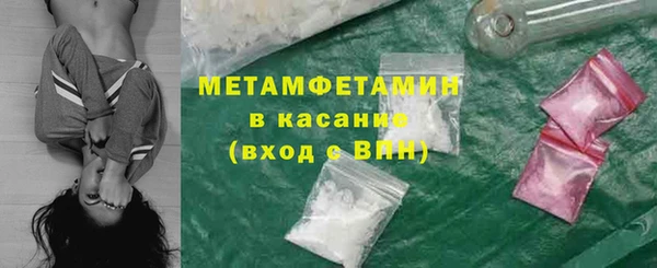 дистиллят марихуана Осташков