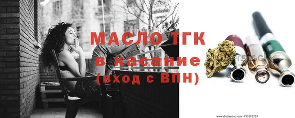 MDMA Premium VHQ Нязепетровск