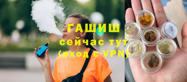 гашиш Нягань