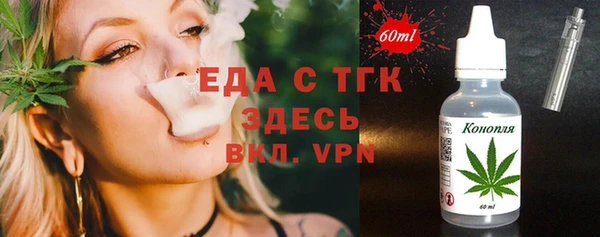 гашиш Нягань