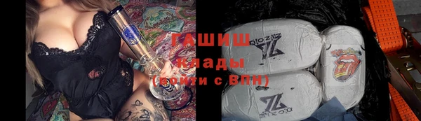 MDMA Premium VHQ Нязепетровск