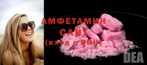 таблы Няндома