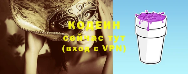соль ск Остров