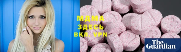 гашиш Нягань