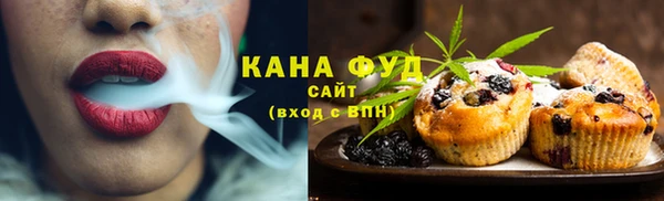 spice Пикалёво
