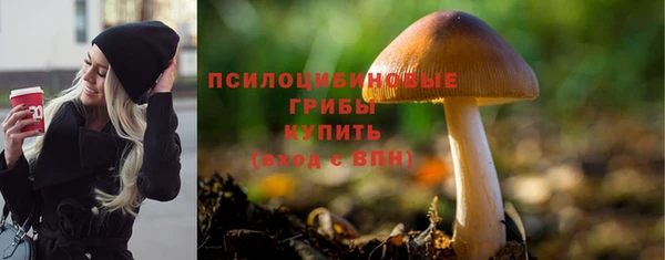 гашиш Нягань