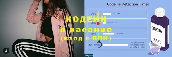гашиш Нягань
