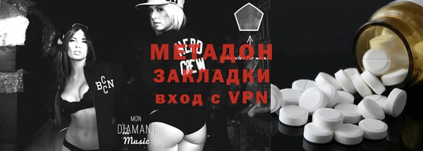 эйфоретик Кирсанов