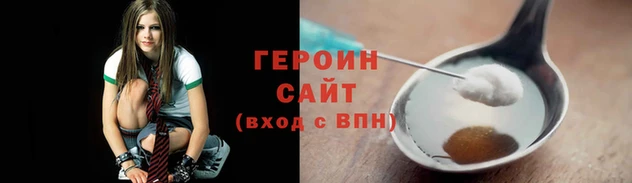 MDMA Premium VHQ Нязепетровск