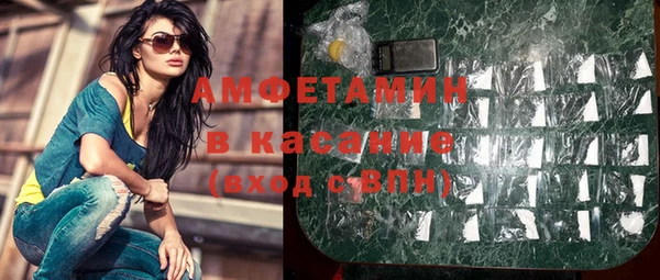 MDMA Premium VHQ Нязепетровск