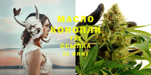 гашиш Нягань