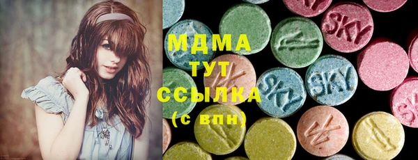 таблы Няндома