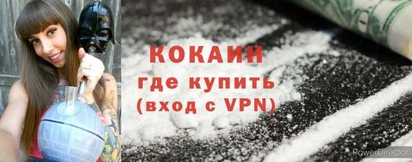 гашиш Нягань