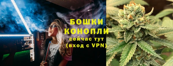 таблы Няндома
