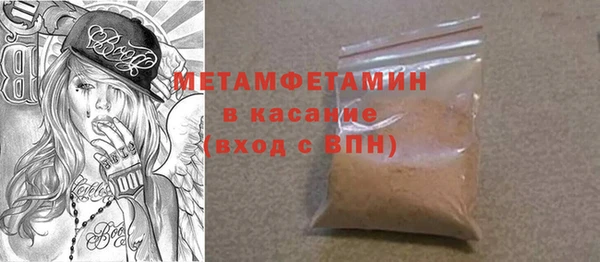 гашиш Нягань