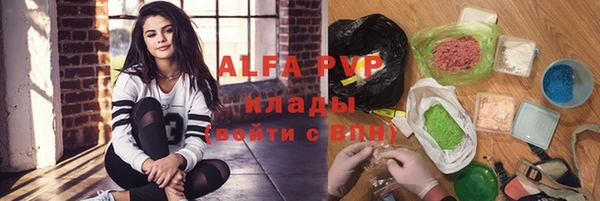 таблы Няндома