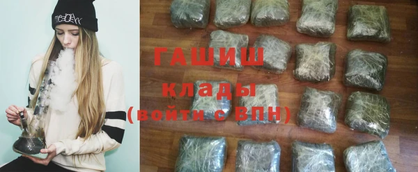 таблы Няндома
