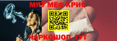прущая мука Изобильный