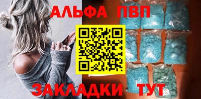 прущая мука Изобильный