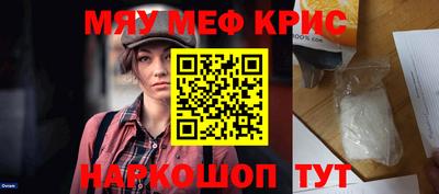 прущая мука Изобильный