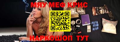 прущая мука Изобильный