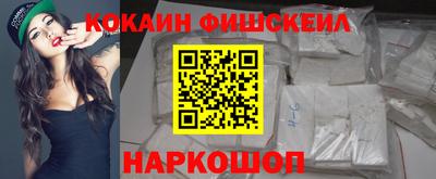 прущая мука Изобильный