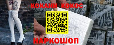 стаф Канаш