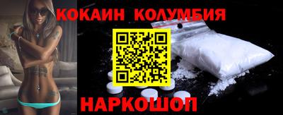 прущая мука Изобильный