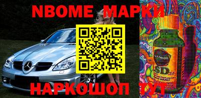 прущая мука Изобильный