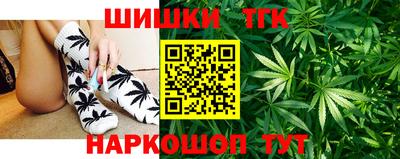 марки lsd Ирбит