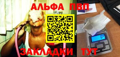 прущая мука Изобильный