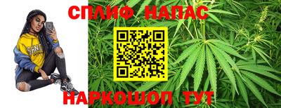 меф VHQ Кандалакша