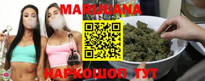 марки lsd Ирбит