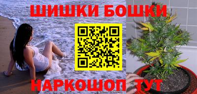 марки lsd Ирбит