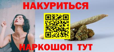 прущая мука Изобильный