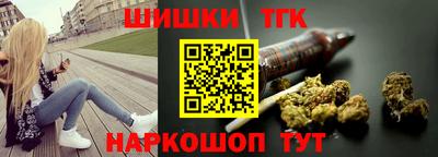 марки lsd Ирбит