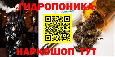 марки lsd Ирбит