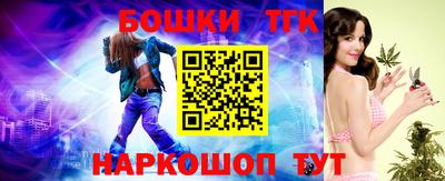 марки lsd Ирбит