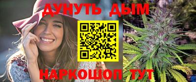 стаф Канаш