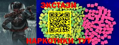 прущая мука Изобильный