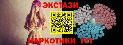 каннабис Конаково