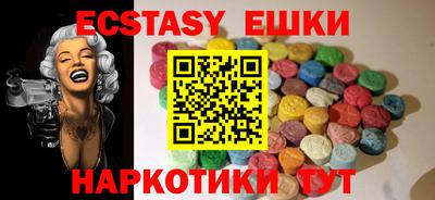 прущая мука Изобильный