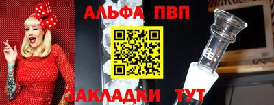 метадон Камышлов