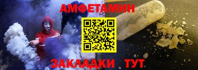 кристаллы Коммунар